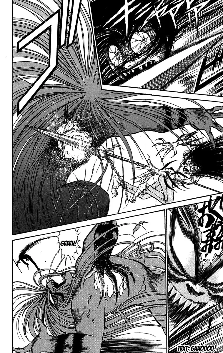 Ushio and Tora Chapter 100 15